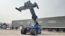 reachstakers XCMG de 45 toneladas